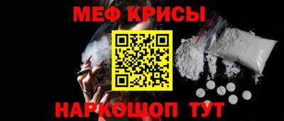 ALPHA-PVP Шахты