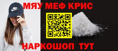 амф Чебоксары