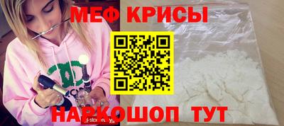 ALPHA-PVP Шахты