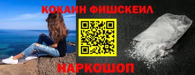 mdma Шебекино
