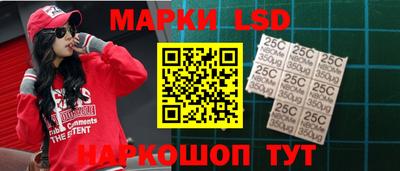 ALPHA-PVP Шахты