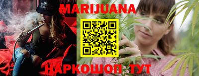 прущие грибы Чапаевск