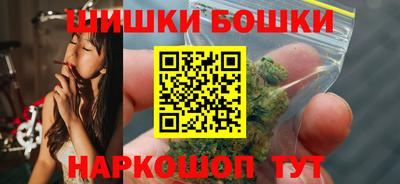 прущие грибы Чапаевск