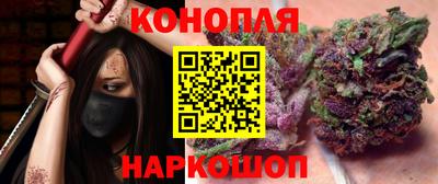 ALPHA-PVP Шахты