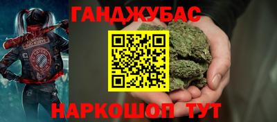 ALPHA-PVP Шахты