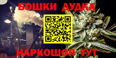 амф Чебоксары