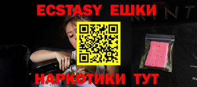 амф Чебоксары