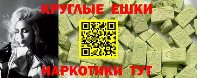 амф Чебоксары