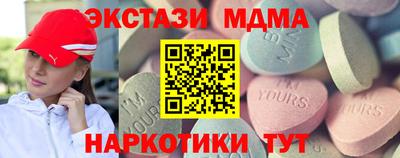 амф Чебоксары