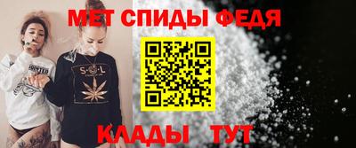 гашик Шелехов