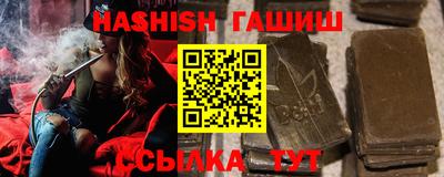 ALPHA-PVP Шахты