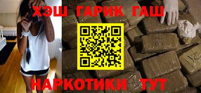 mdma Шебекино