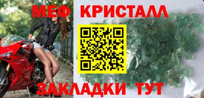 ALPHA-PVP Шахты